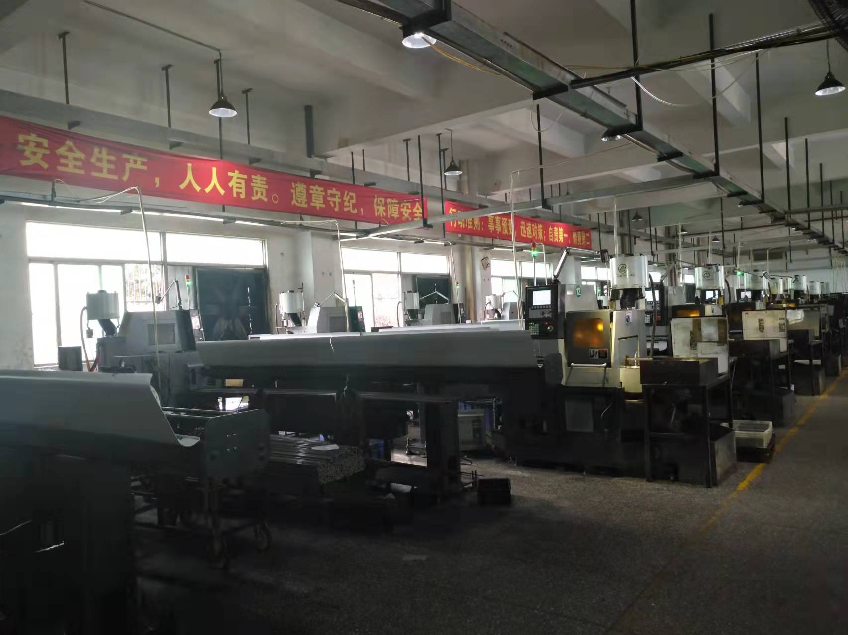 企業介紹 企業介紹